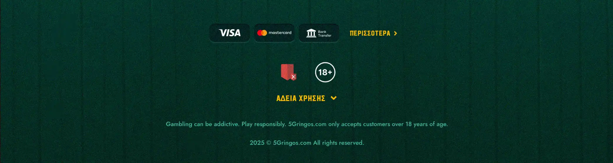Παίξε Υπεύθυνα στο 5Gringos Casino